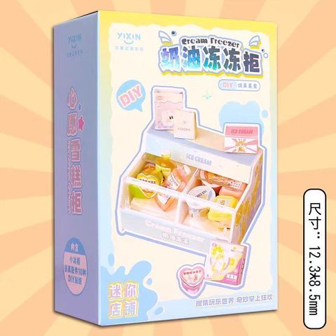 569d07652bdd4ceb90ee03e3fee38e8a~tplv-o3syd03w52-origin-jpeg