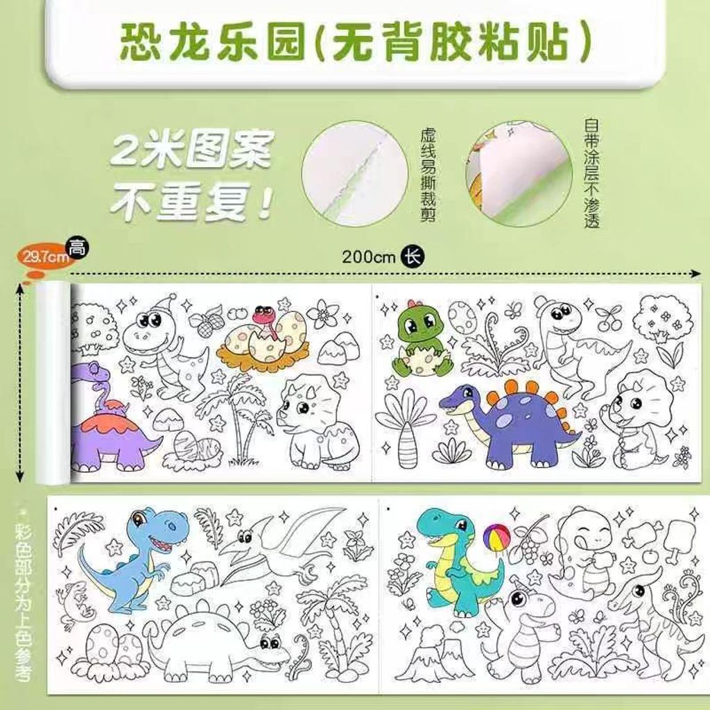 6a0a83f1bd464baf9efd969816094db0~tplv-o3syd03w52-origin-jpeg