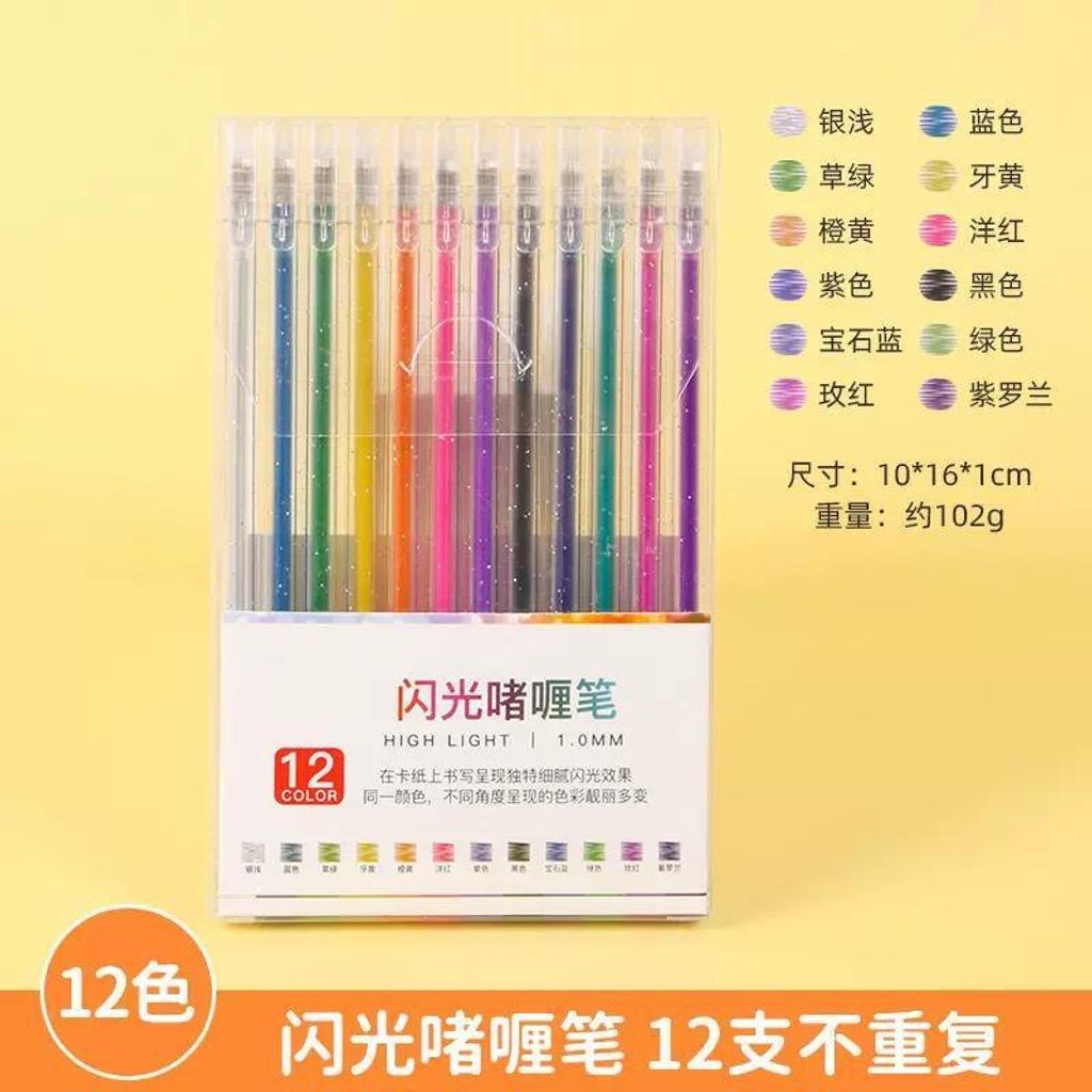 7956377391734e7784f79efc5f872226~tplv-o3syd03w52-origin-jpeg