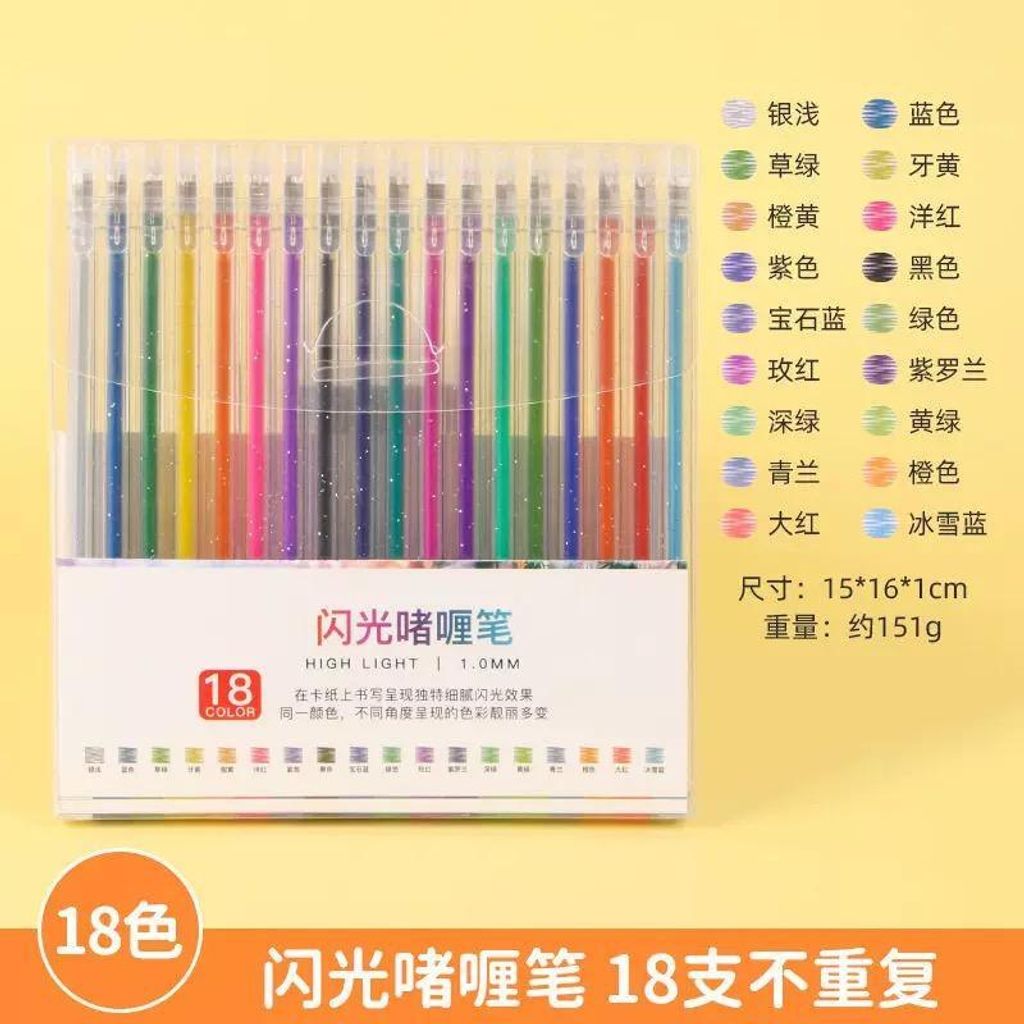 48e559e035c34ba2aaba1da4c8c61f08~tplv-o3syd03w52-origin-jpeg