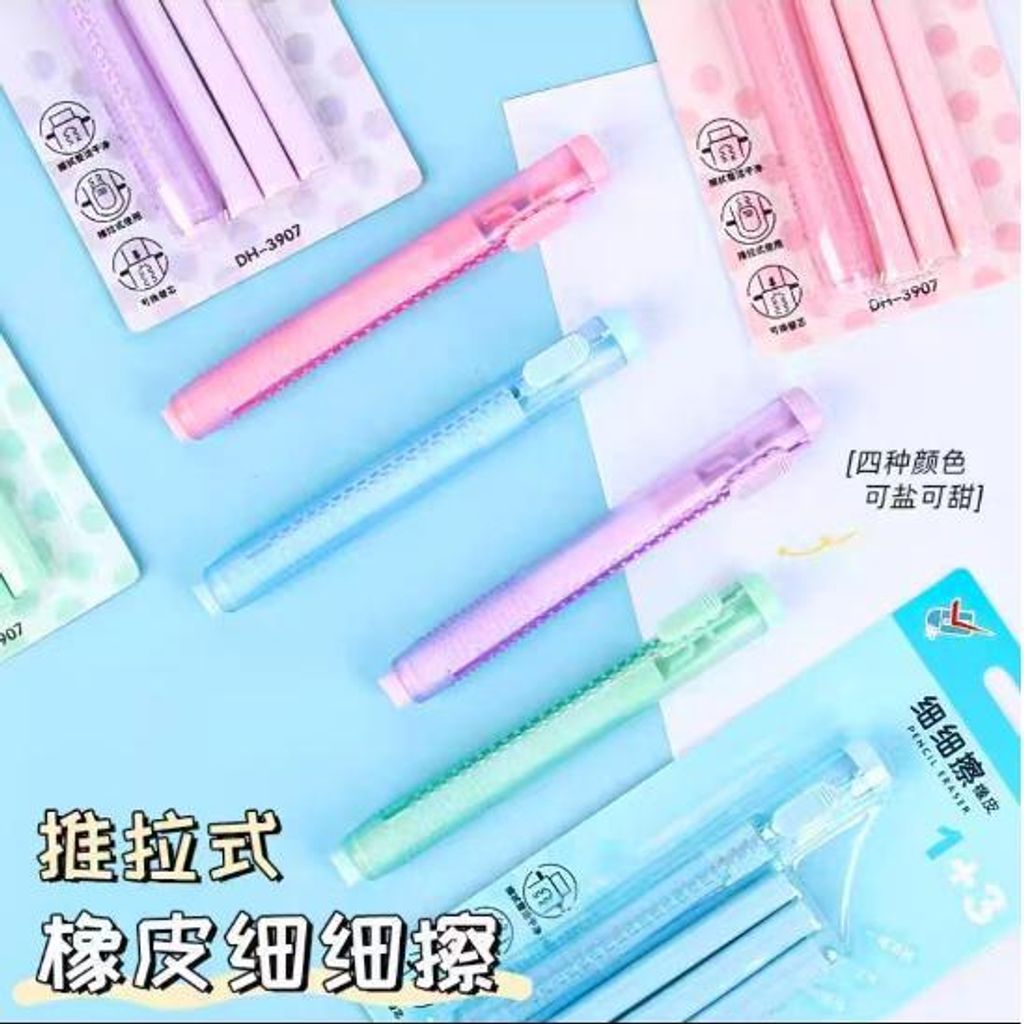 6dd3ed4cefdd430faa1572e063430845~tplv-o3syd03w52-origin-jpeg