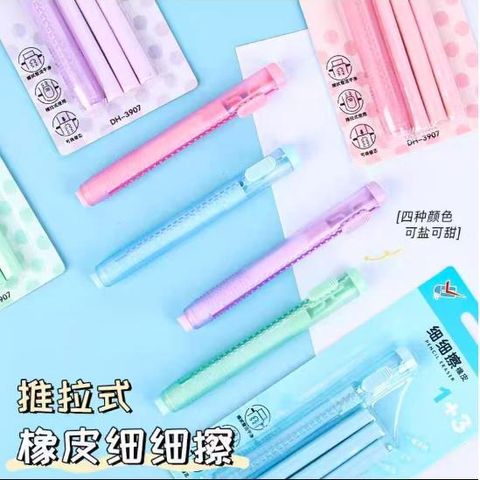 6dd3ed4cefdd430faa1572e063430845~tplv-o3syd03w52-origin-jpeg