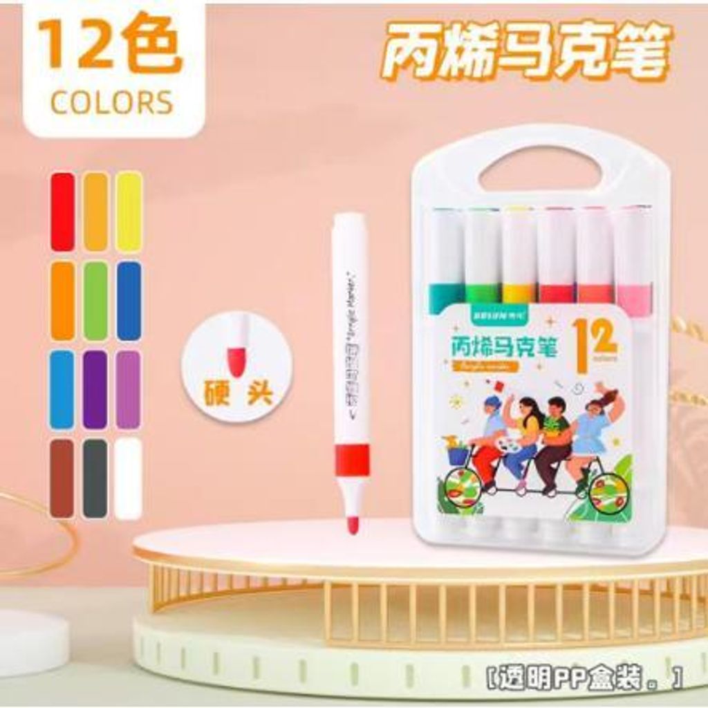 b1665c1abd2c425ca063178c17a24cee~tplv-o3syd03w52-origin-jpeg