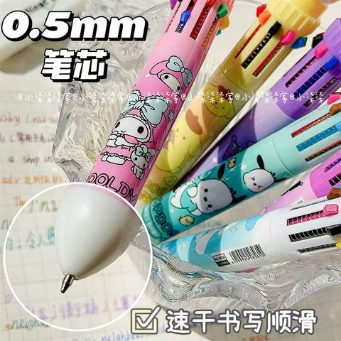 5c9d136ccafa4b269fc7a3f496202bce~tplv-o3syd03w52-origin-jpeg