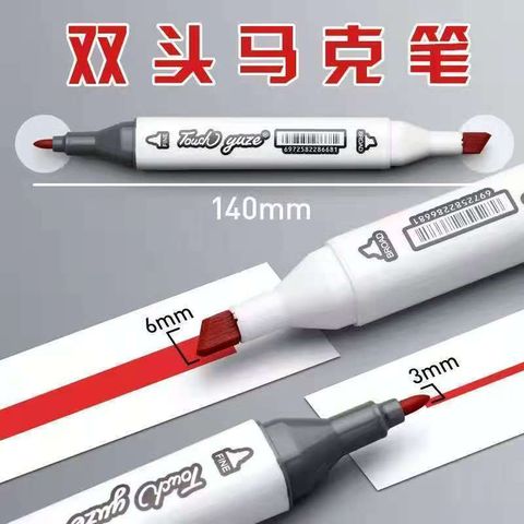 6c0c7226eb3d4dc8a3f025c358d0b814~tplv-o3syd03w52-origin-jpeg