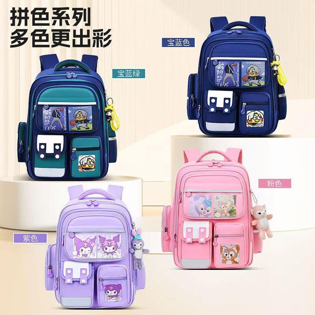 cf1f9426f89b4e2aa05a54bc446301fd~tplv-o3syd03w52-origin-jpeg