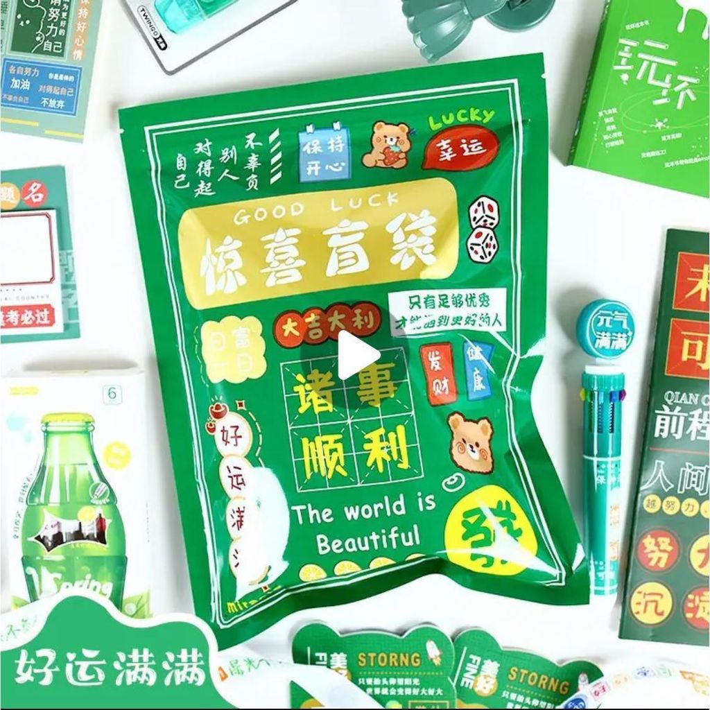 6429bb88286047a18ca10648d9c25963~tplv-o3syd03w52-origin-jpeg