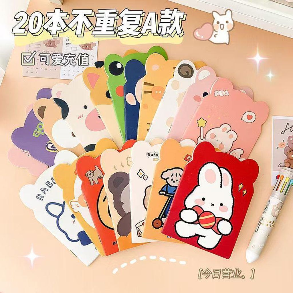 befc2ae4aadf42ccaed644b5f8bf3eeb~tplv-o3syd03w52-origin-jpeg