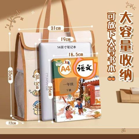 c05dd2309c5b4d99b0fe22b64a535a4a~tplv-o3syd03w52-origin-jpeg