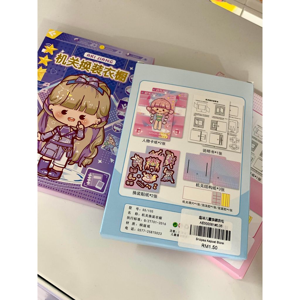 8eda7bd9133846c6b7eb224c9a924f96~tplv-o3syd03w52-origin-jpeg