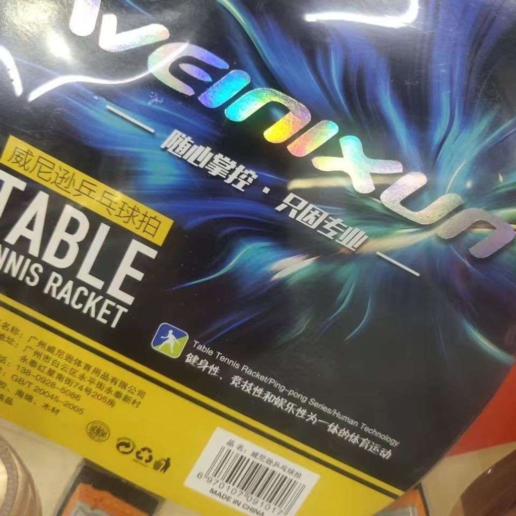 dac0c2a2163f4f06afa1b8207073f36a~tplv-o3syd03w52-origin-jpeg