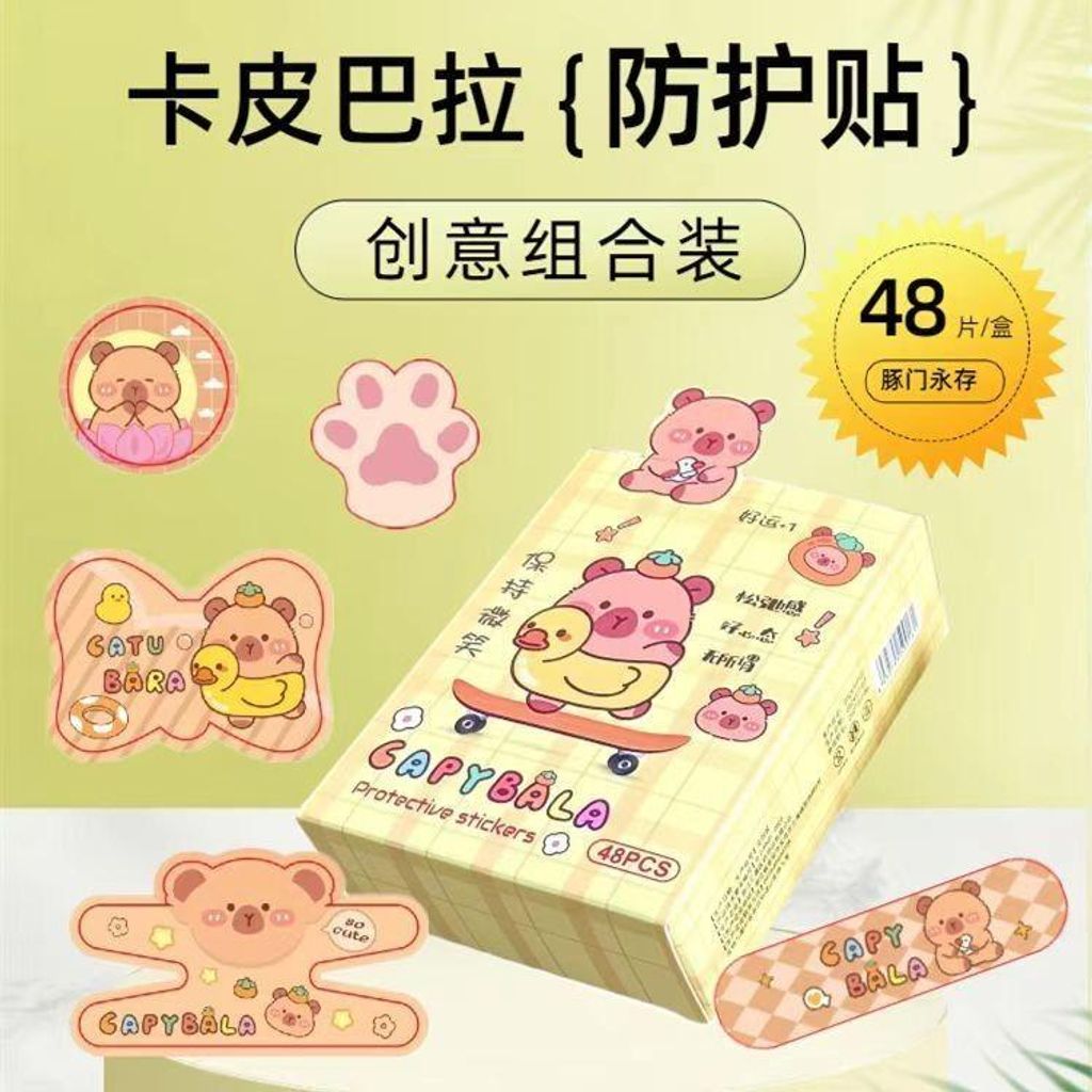 5cb65e332a1e4bf781f2e2b72c8c67fd~tplv-o3syd03w52-origin-jpeg