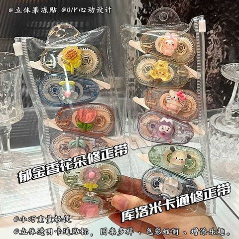 67d414df02a348b8b803cb1445b7230b~tplv-o3syd03w52-origin-jpeg