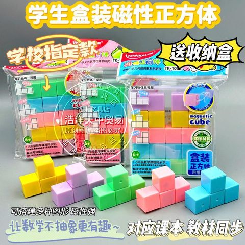 8932dd33847f43338aac8270f3405a57~tplv-o3syd03w52-origin-jpeg