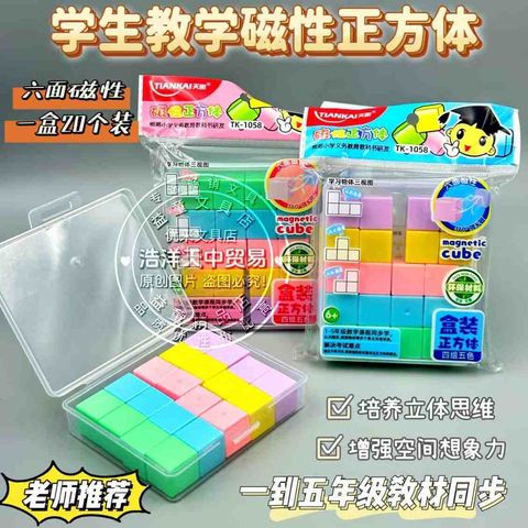 714ac9c6bece4d5d97f8141fcf2a2d9e~tplv-o3syd03w52-origin-jpeg