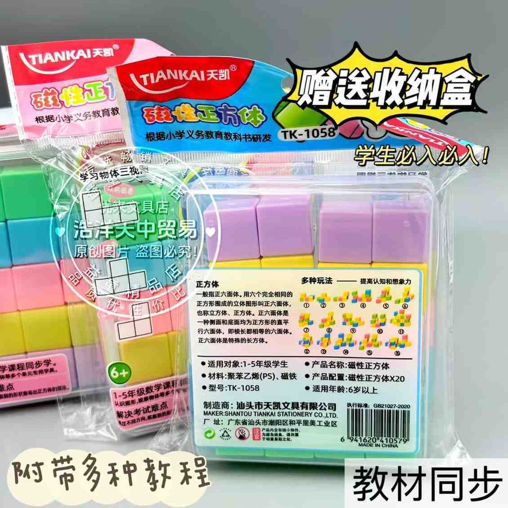 231286859f3b408bbf52ff9048268bf2~tplv-o3syd03w52-origin-jpeg