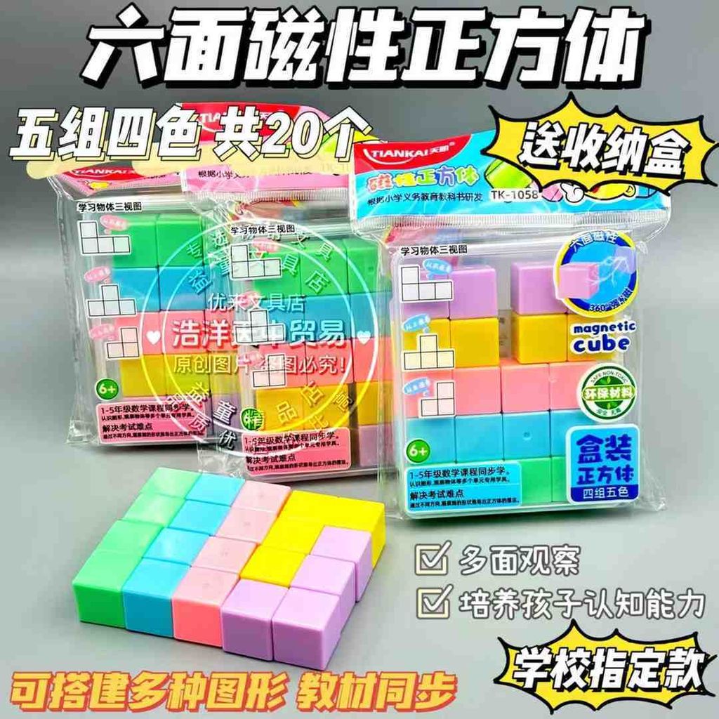 60110d4778044950a38e3cced55f8208~tplv-o3syd03w52-origin-jpeg