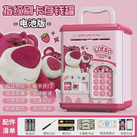 17db657a934f4b10b330f1214f8564cf~tplv-o3syd03w52-origin-jpeg