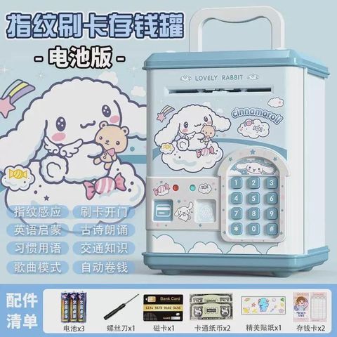 a913c517e6c74611b6ef1ec6ae865ca0~tplv-o3syd03w52-origin-jpeg