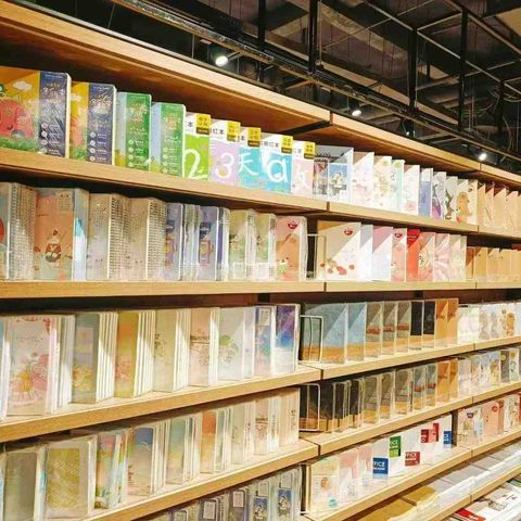 eecad4e82582406cb5cefb4fa09a1fa9~tplv-o3syd03w52-origin-jpeg