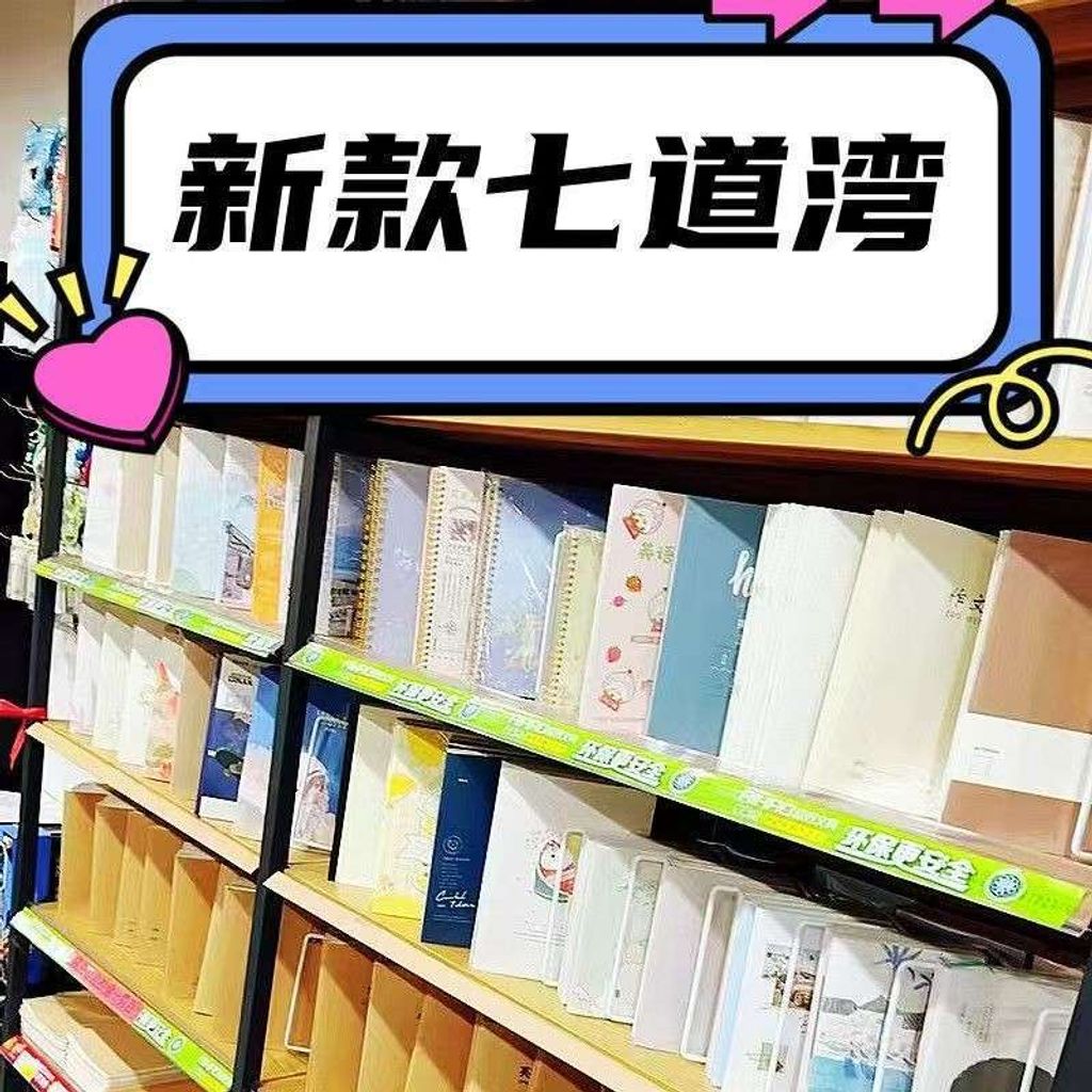 0dddaaf8fe3a46e891160ec1d167af74~tplv-o3syd03w52-origin-jpeg