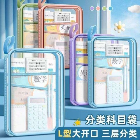 4b07e427fd9740b2b0cdab6ca42ab177~tplv-o3syd03w52-origin-jpeg