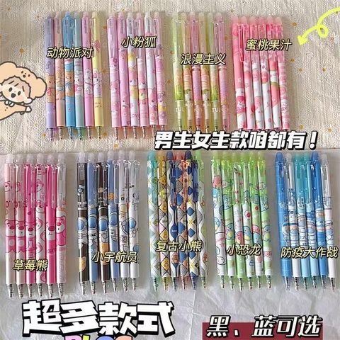 2a24032038954f898c7304524f401efe~tplv-o3syd03w52-origin-jpeg