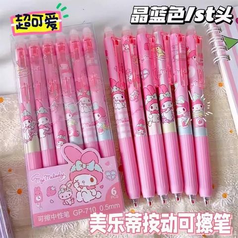 6c02b3f996b64a1a887a802c36e589f6~tplv-o3syd03w52-origin-jpeg