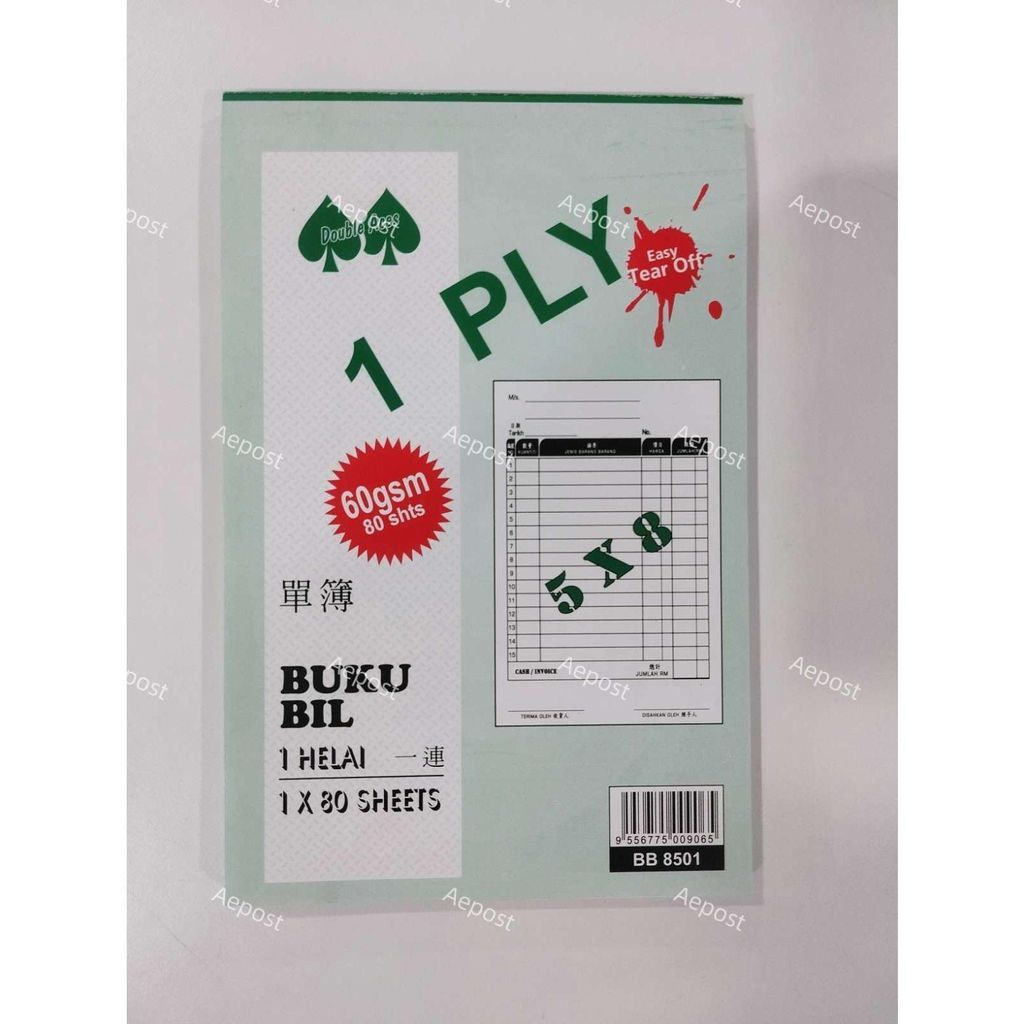 fb180cfed84a449abbf56a0be57767fc~tplv-o3syd03w52-origin-jpeg