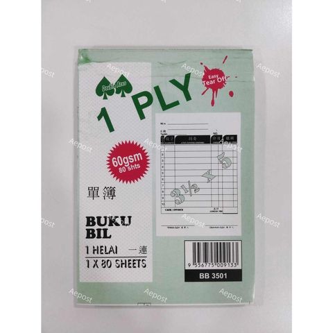 53a57b7e295842fa9336e9eb85b086ef~tplv-o3syd03w52-origin-jpeg