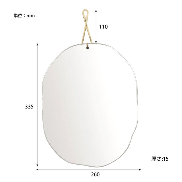 b9c091d87caf1407357cd668bdcd5c95160ae22c