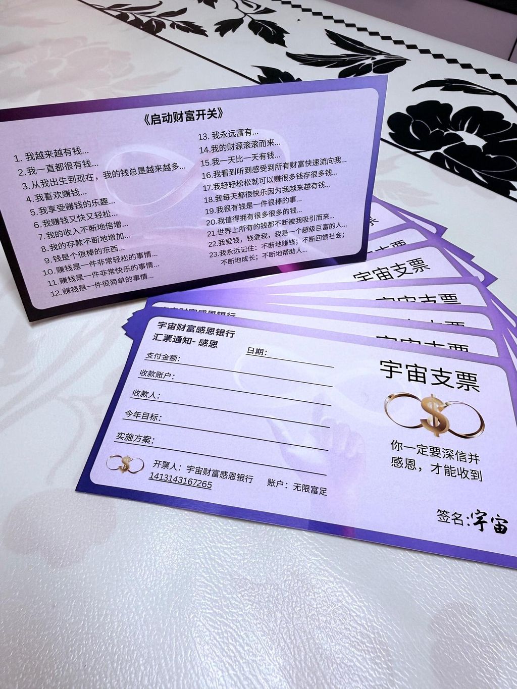 WhatsApp Image 2026-01-15 at 7.08.23 PM