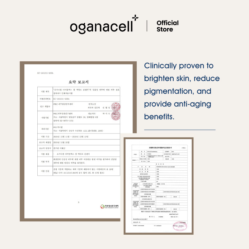 Oganacell hydrogel mask_07