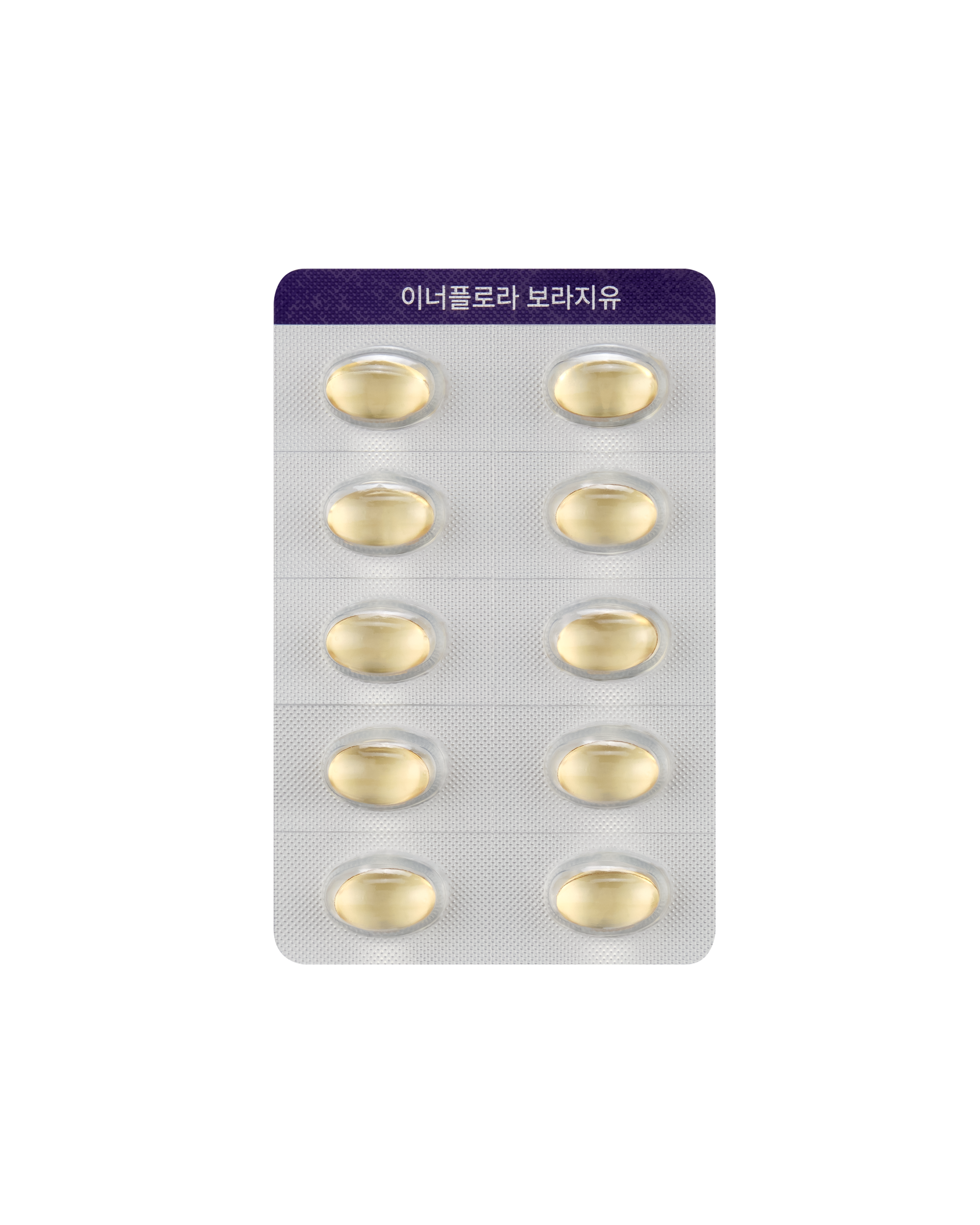 Borage Oil Capsule