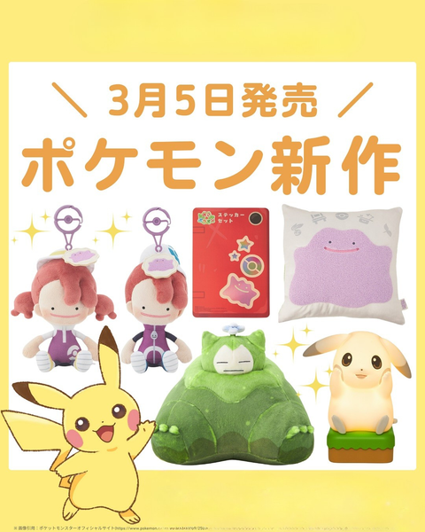 1_20260304_123821_0000