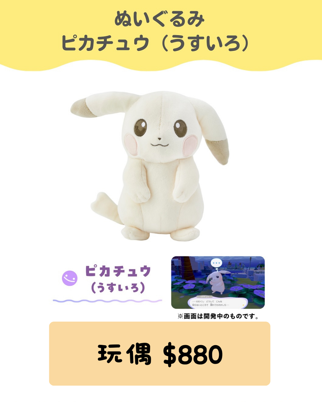 2_20260304_123821_0001