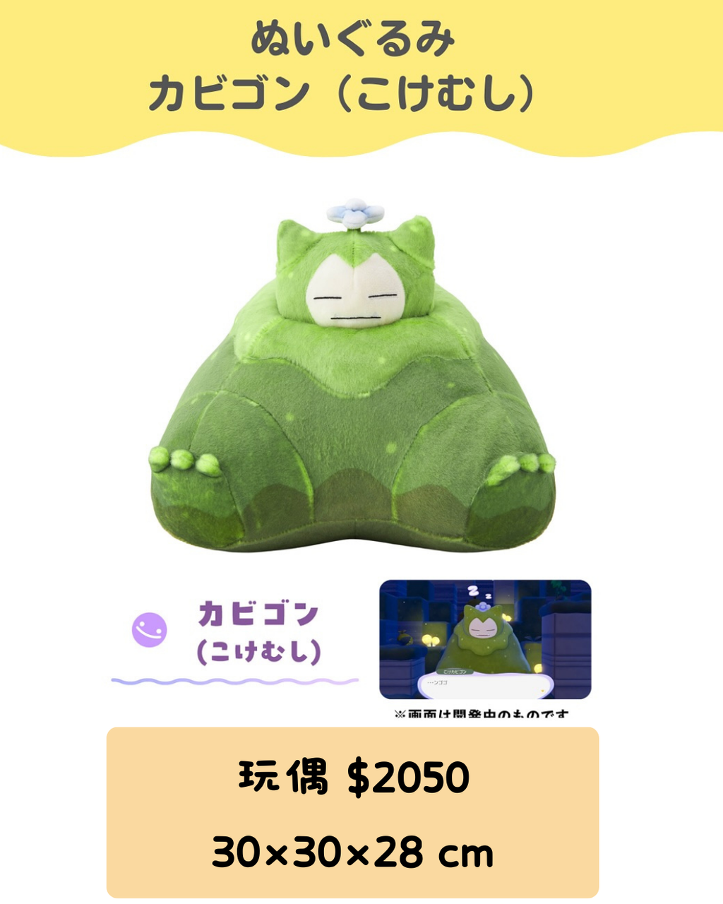 3_20260304_123821_0002