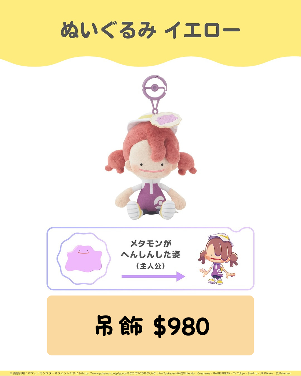 5_20260304_123821_0004