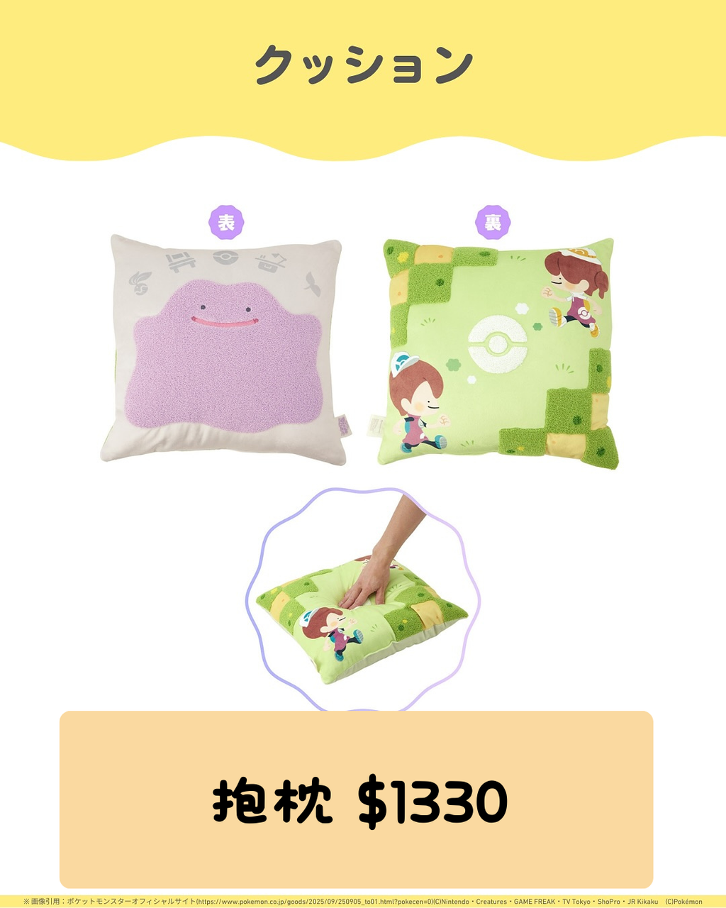 9_20260304_123821_0008