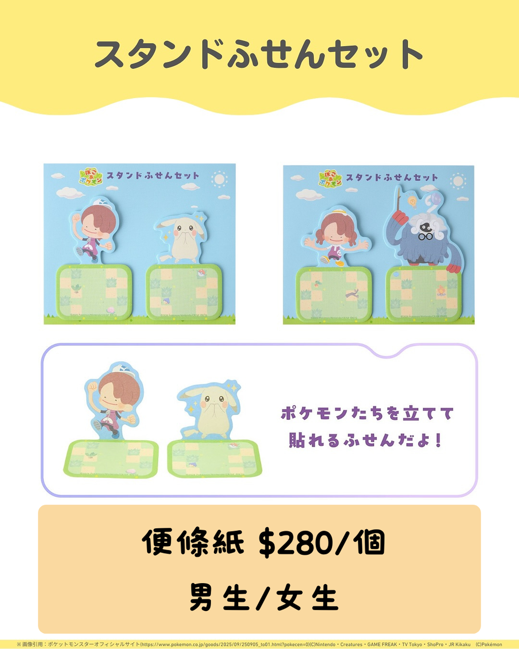 11_20260304_123821_0010