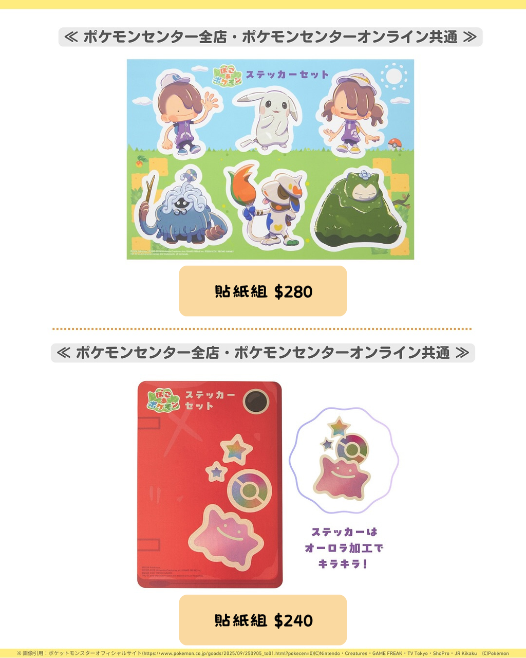 14_20260304_123821_0013