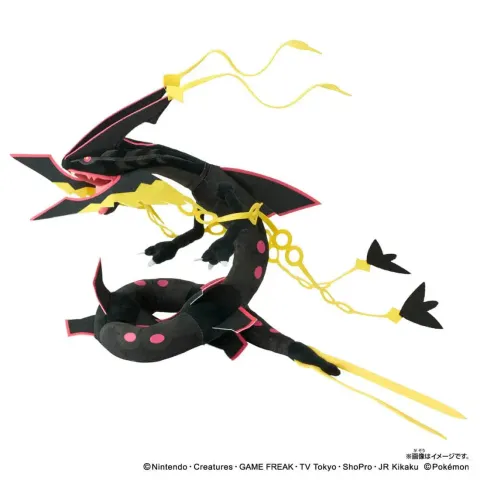 4904810996842_074e492c6e2c4ad9bf7f9e106dc3912e