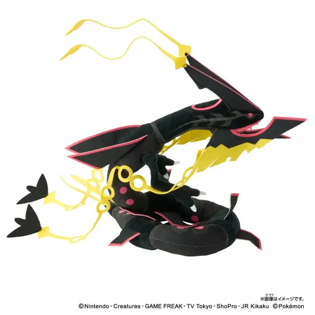 4904810996842_8e3076456555431ba7f0bd9e0799c8eb