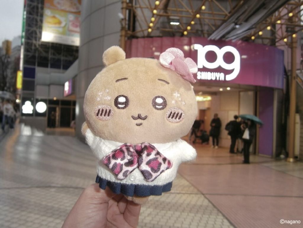 instagram-1773072134514