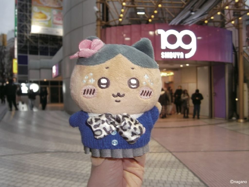 instagram-1773072134614