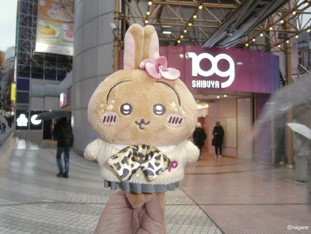 instagram-1773072134714