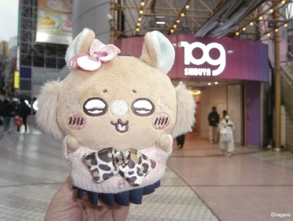 instagram-1773072134814