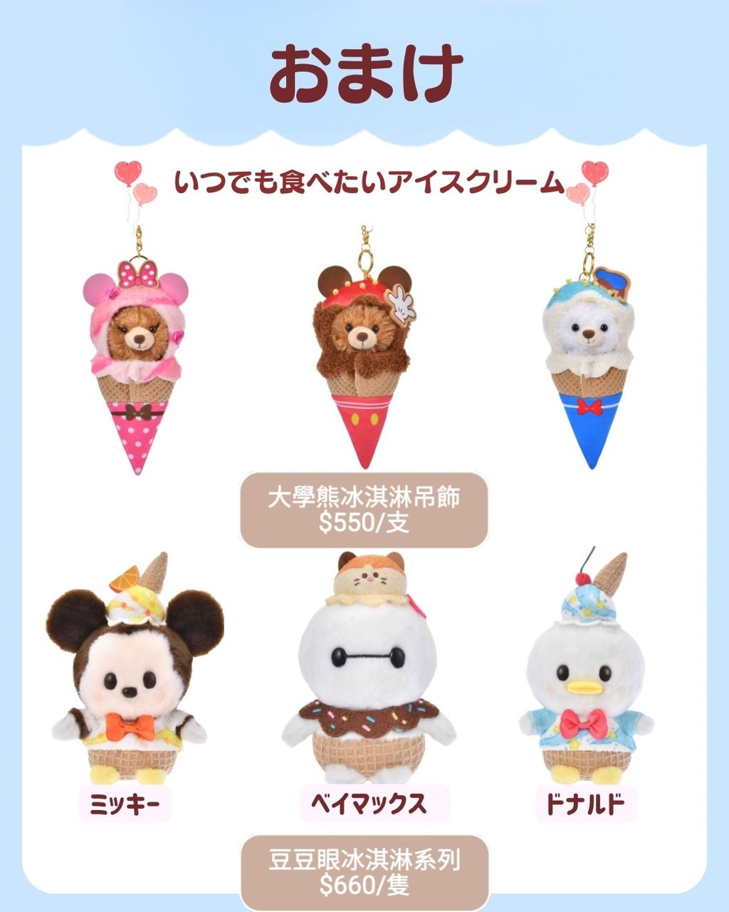 MEITU_20260413_103437392