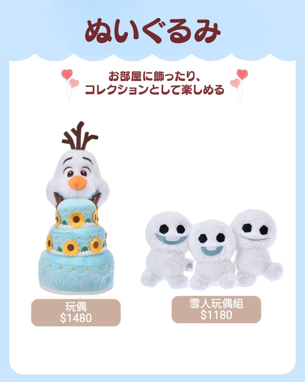 MEITU_20260413_100619598