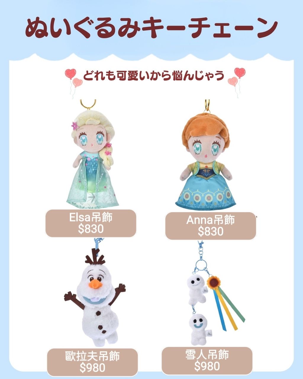 MEITU_20260413_100909999